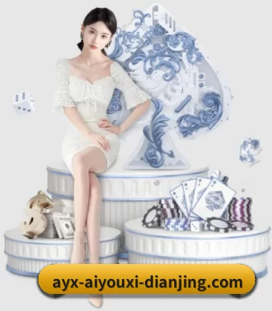 快速发展